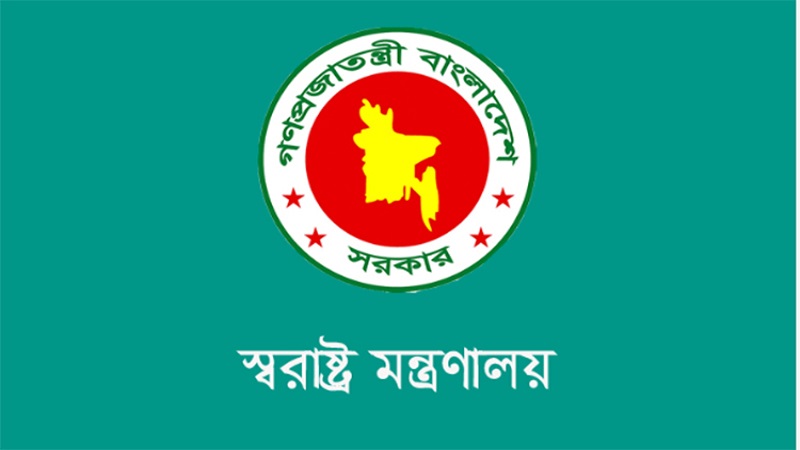 জননিরাপত্তায় বড় বিনিয়োগ,স্বরাষ্ট্র মন্ত্রণালয়ের ২৫ প্রকল্পে বদলাচ্ছে নিরাপত্তা অবকাঠামো